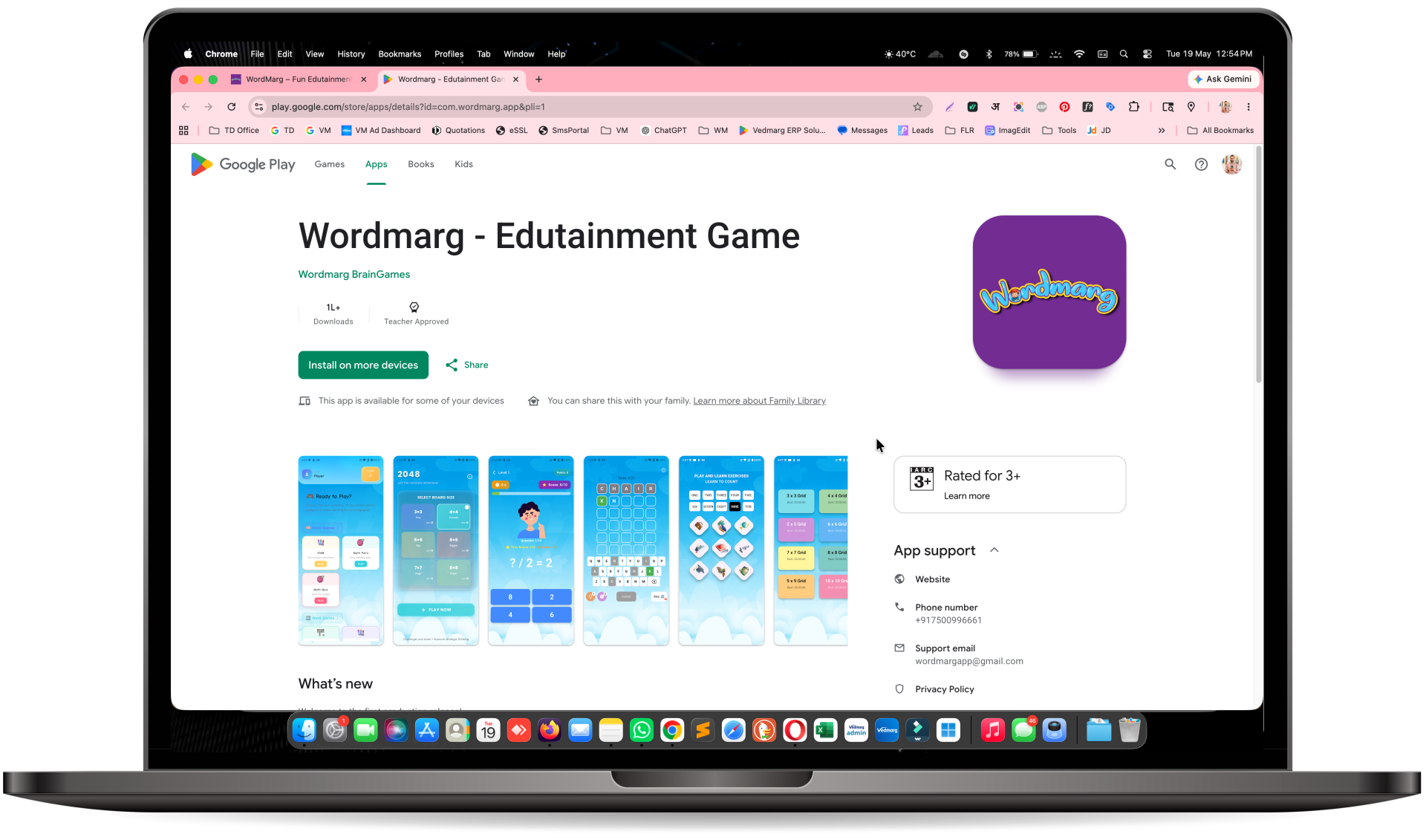 Our Products - TechDost Wordmarg - Edutainment Game
